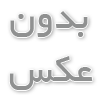 پانسیون حیوانات خانگی چیست؟